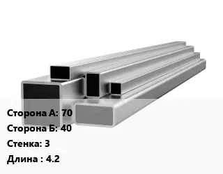 Труба профильная нержавеющая 70х40х3 L=4.2